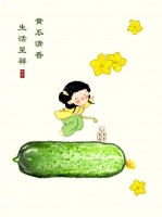 苏小妹嘲笑苏轼脸长，出上联“去年一点相思泪，至今流不到腮边”