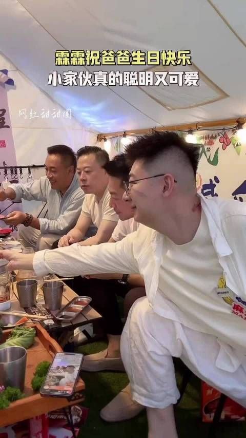 汪小菲生日收小霖儿祝福,回忆前年别墅庆生落泪