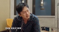 邓超《五哈》收官情绪失控，哭成“悲伤蛙”表情包