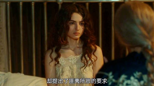 用尽手段步步为营,她抛弃了灵魂却迎来了新生