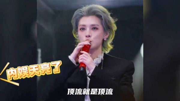 关晓彤回应粉丝质疑,鹿晗演唱会举动反击传闻