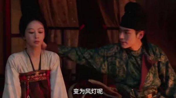 魏哲鸣刘畅《锦绣芳华》演绎纯恨CP,杀我都比不上抱你引爆期待