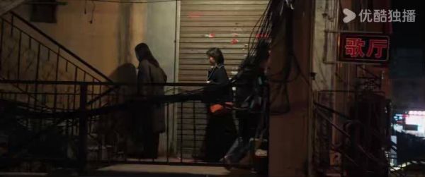 洪亮追踪金条现形谢鸿飞偃旗息鼓