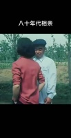 八十年代相亲现场姑娘一声嗯视频中断