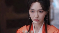 傅九云上线了，好帅