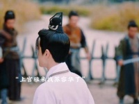 度华年收官获赞，观众热议剧情甜蜜