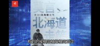 司马南攻击莫言的背后，真正的驱动力，只有一个字