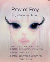 时隔4个多月首次亮相！小S低调现身二女儿画展！艺人朋友都去支持