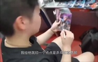 声音怎么这么奶呼呼的，太可爱了
