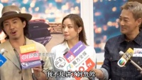 港媒问邓丽欣关于方力申的事，张继聪两眼一闭：没想到这波最后是冲我来的
