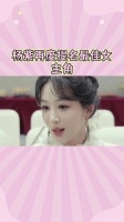 三度无缘白玉兰：光芒未减，辉煌可待