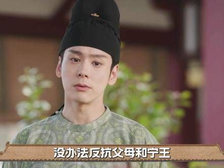 何惟芳鲜活形象获赞不圣母心边界感强