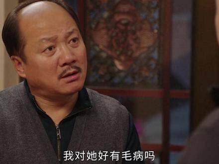 The king of the 老谢家! 谢广坤