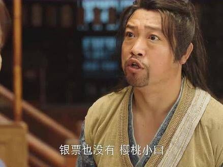 被房东催缴房租,贾冰靠着一张嘴才没被赶出去,这嘴巴甜得像抹了蜜一样