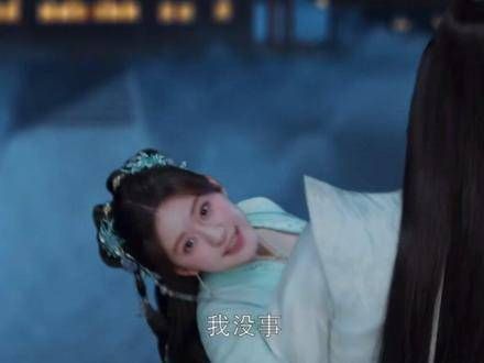 阿音加油,尽情去撩阿晋吧,就算没有情丝也无妨