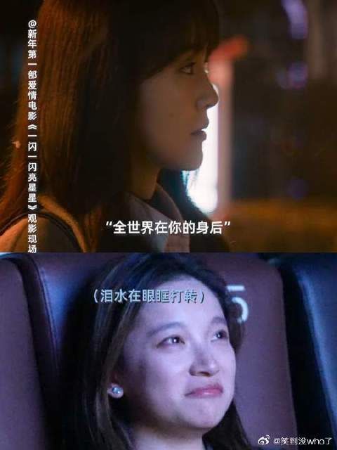 不仅仅是张万森,多少人的遗憾在这个冬天得到了圆满