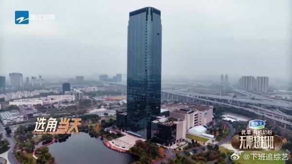 赵樱子勇敢向尔冬升争取角色,机会是给有勇气的人,她得到黄蓉一角