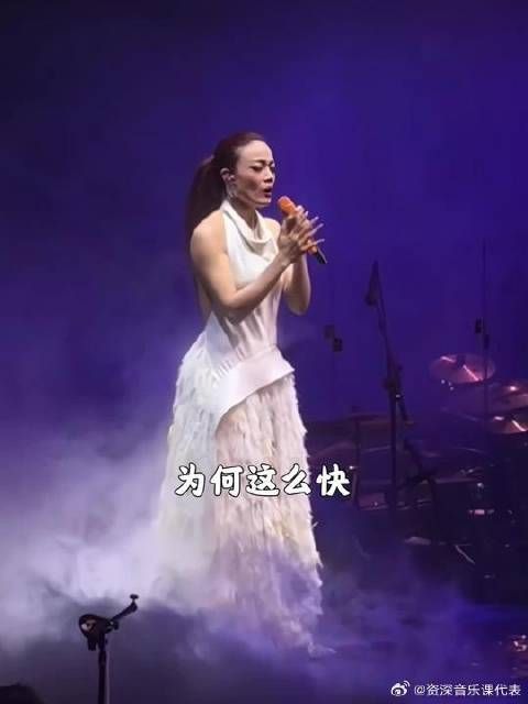 为何喜欢么快看清楚 落得这结果