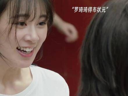 高考落幕年少时光大结局,我们踏上不同旅程