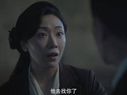 为了已牺牲的学生,他将枪口对准了叛徒