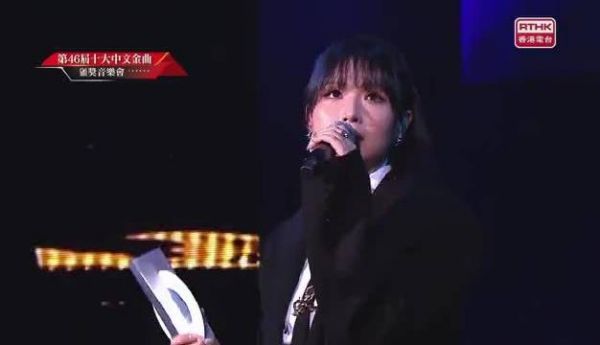 新生代歌手林恺铃获十大中文金曲奖，慵懒曲风演绎《好奇》