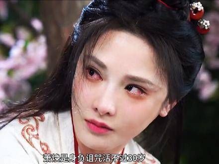 暑期档三大平台推出的三部古装待播新剧真是火药味十足,你最期待哪一部?