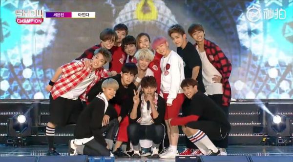 十年前的今天(150701),SEVENTEEN 带来《Adore U》的现场舞台