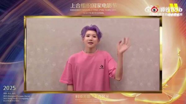 王源是怎么安利重庆的