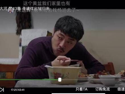善良之人,终将收获美好的缘分!