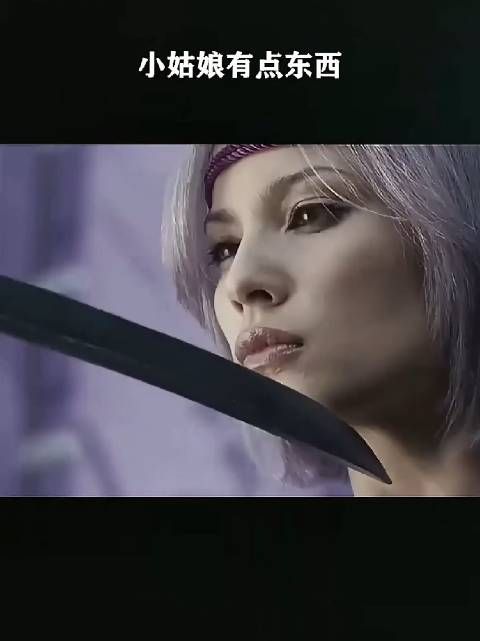 小姑娘有点东西啊!