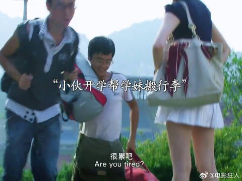 小伙虚构大学生女友被揭穿,女友坦诚遭报复