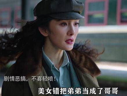 在《哈尔滨一九四四》中,秦昊挑战一人分饰两角的高难度演出!