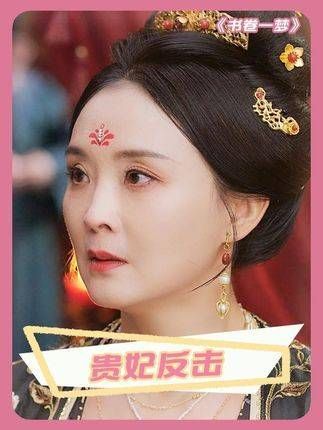 王艳谈子女教育：绝不让孩子重复我的路