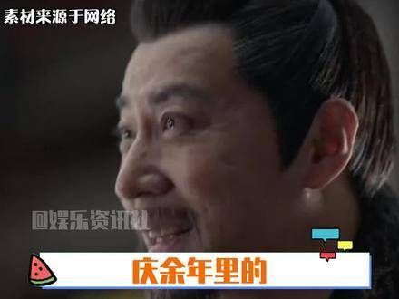 林相与大宝的离别，实在令人心绪难平！