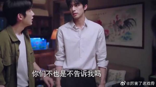 子秋发现凌霄的疤,全家都紧张,尖尖表现却让人失望
