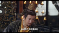 网友质疑皇帝长期厌恶南珩