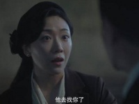 为了已牺牲的学生，他将枪口对准了叛徒