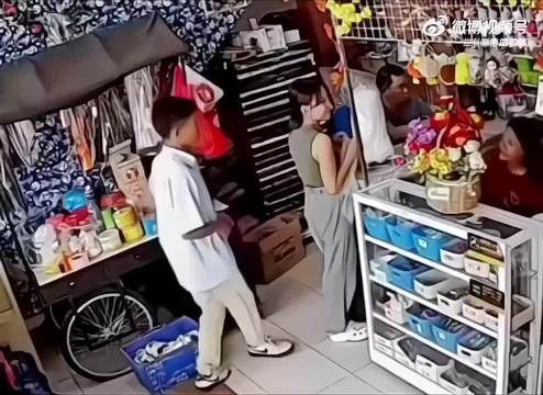 回手掏,是不是认错人了