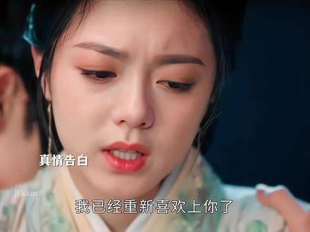 笑崩!公主那娇弱得无法自立的驸马 赵今麦