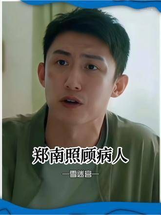 这兄妹俩一个比一个勇猛