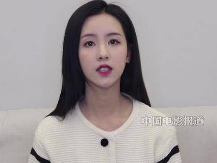陈都灵谈袁歌谷峤友谊，纯粹坚定互为依靠