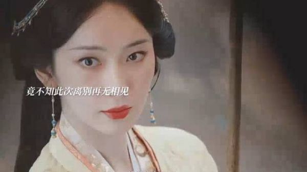 电视剧《桃花映江山》孟怀瑾，你走后再也没有人护着蓁蓁了