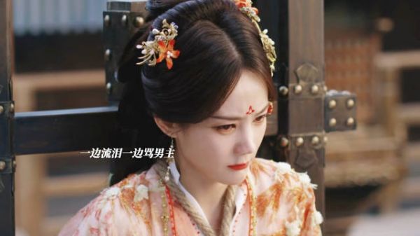 李一桐《书卷一梦》演活小作精宋一梦