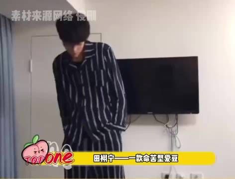 笑不活了 田栩宁版随机跟拍一个路人 让他觉得莫名其妙