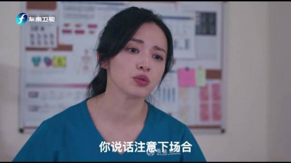 陆子游表白乔杨