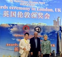 “森山药局”背后传奇故事闪耀国际文学舞台