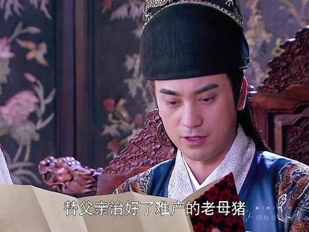 朱没品那充满透明感的人生旅程