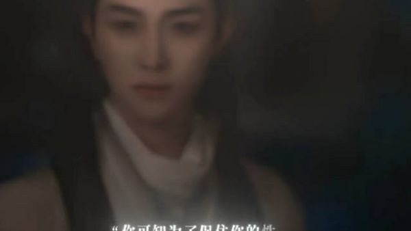高寒《桃花映江山》演绎穆无垠获赞