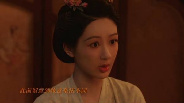 杨紫新剧《锦绣芳华》角色何惟芳以牙还牙誓让恶人付出代价