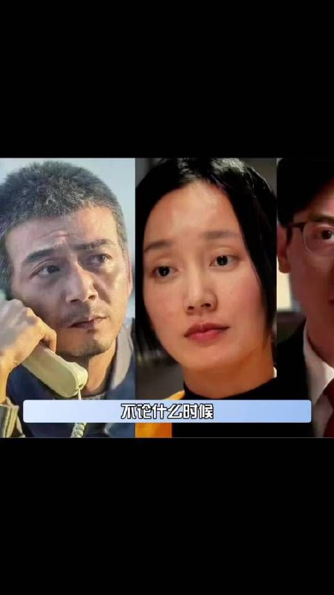 以法之名,杀我别用亲情刀